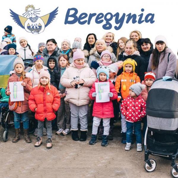 Beregynja - Verein zur Unterstützung ukrainischer Kinder und Familien